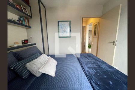 Quarto de apartamento para alugar com 2 quartos, 67m² em Butantã, São Paulo