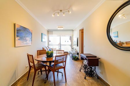 Apartamento para alugar com 2 quartos, 67m² em Butantã, São Paulo