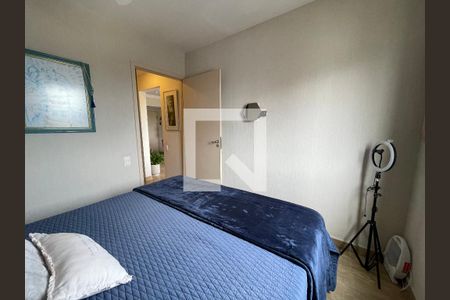 Quarto de apartamento para alugar com 2 quartos, 67m² em Butantã, São Paulo