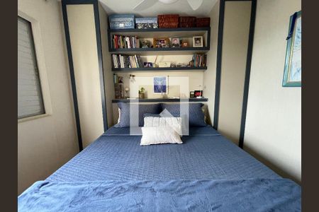 Quarto de apartamento para alugar com 2 quartos, 67m² em Butantã, São Paulo