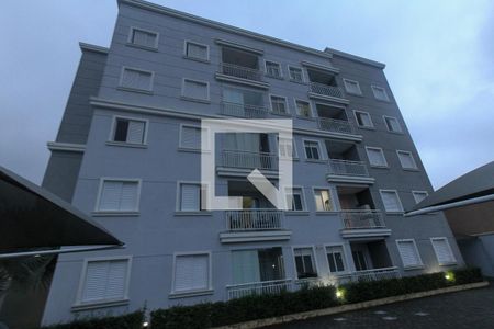 Apartamento à venda com 52m², 2 quartos e 1 vagaFachada