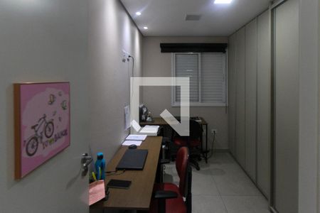 Apartamento à venda com 52m², 2 quartos e 1 vagaQuarto