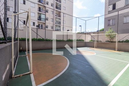 Apartamento à venda com 54m², 2 quartos e sem vaga Apartamento à venda com 54m², 2 quartos e sem vagaQuadra