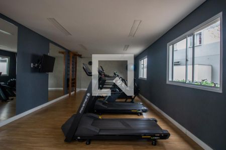 Apartamento à venda com 54m², 2 quartos e sem vaga Apartamento à venda com 54m², 2 quartos e sem vagaAcademia