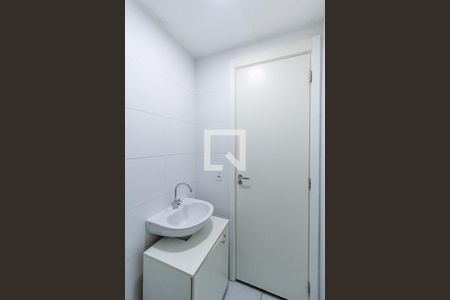 Apartamento à venda com 54m², 2 quartos e sem vaga Apartamento à venda com 54m², 2 quartos e sem vagaBanheiro