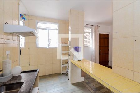 Apartamento à venda com 40m², 2 quartos e sem vagaCozinha