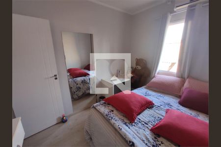 Casa à venda com 3 quartos, 180m² em São Lucas, São Paulo