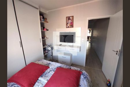 Casa à venda com 3 quartos, 180m² em São Lucas, São Paulo