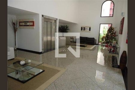 Apartamento à venda com 151m², 3 quartos e 3 vagas