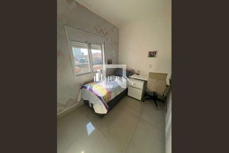 Casa à venda com 3 quartos, 142m² em Vila Regente Feijó, São Paulo