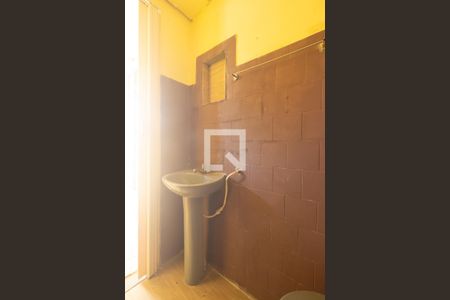 Studio para alugar com 34m², 1 quarto e sem vaga Studio para alugar com 34m², 1 quarto e sem vagaDetalhe do Banheiro