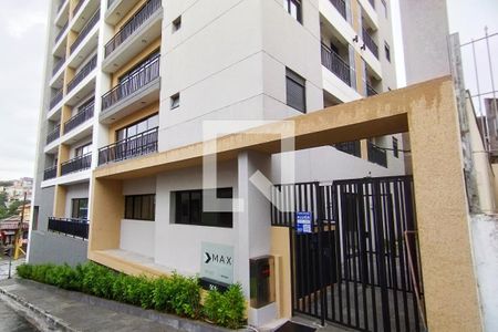 Studio para alugar com 27m², 1 quarto e sem vaga Studio para alugar com 27m², 1 quarto e sem vagaFachada