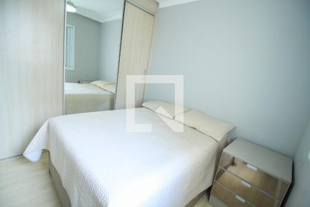 Apartamento para alugar com 48m², 2 quartos e 1 vagaQuarto 1