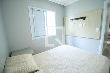 Apartamento para alugar com 48m², 2 quartos e 1 vagaQuarto 1