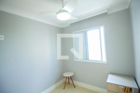 Apartamento para alugar com 48m², 2 quartos e 1 vagaQuarto 2