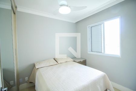 Apartamento para alugar com 48m², 2 quartos e 1 vagaQuarto 1