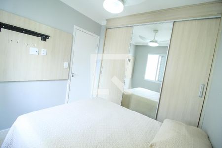 Apartamento para alugar com 48m², 2 quartos e 1 vagaQuarto 1