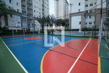 Apartamento para alugar com 48m², 2 quartos e 1 vagaÁrea comum