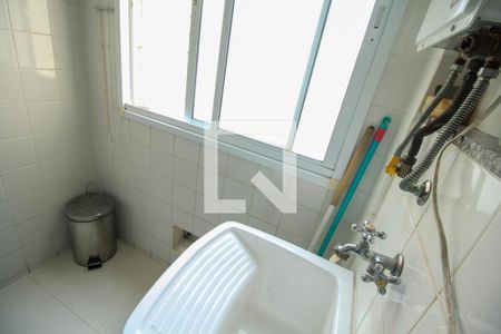 Apartamento para alugar com 48m², 2 quartos e 1 vagaÁrea de Serviço