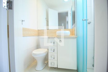 Apartamento para alugar com 48m², 2 quartos e 1 vagaBanheiro