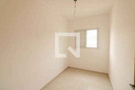 Apartamento à venda com 50m², 2 quartos e 1 vaga Apartamento à venda com 50m², 2 quartos e 1 vagaQuarto