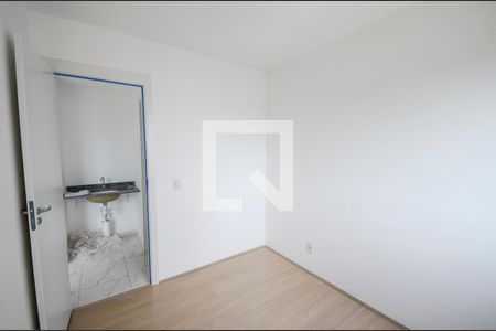 Quarto de apartamento para alugar com 1 quarto, 48m² em São Cristóvão, Rio de Janeiro