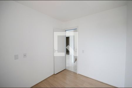 Quarto de apartamento para alugar com 1 quarto, 48m² em São Cristóvão, Rio de Janeiro