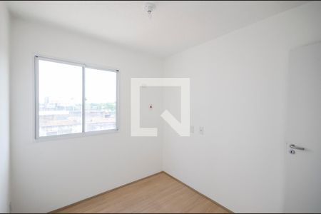 Quarto de apartamento para alugar com 1 quarto, 48m² em São Cristóvão, Rio de Janeiro