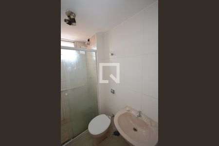 Apartamento para alugar com 63m², 2 quartos e 1 vagaBanheiro