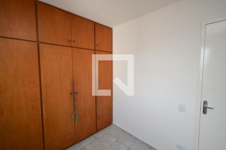 Apartamento para alugar com 63m², 2 quartos e 1 vagaQuarto 2