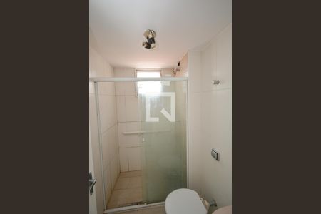 Apartamento para alugar com 63m², 2 quartos e 1 vagaBanheiro