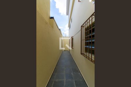 Casa à venda com 176m², 3 quartos e 2 vagas Casa à venda com 176m², 3 quartos e 2 vagasQuintal