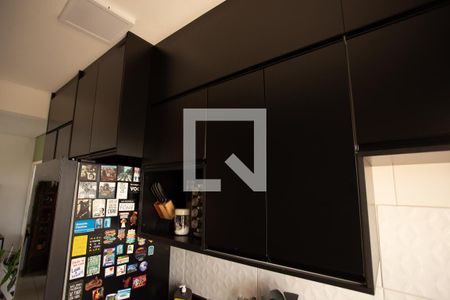 Apartamento para alugar com 75m², 1 quarto e 1 vaga Apartamento para alugar com 75m², 1 quarto e 1 vagaCOZINHA