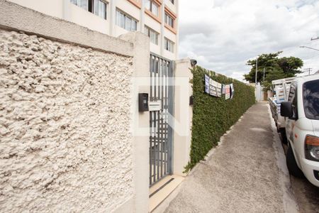 Apartamento para alugar com 75m², 1 quarto e 1 vaga Apartamento para alugar com 75m², 1 quarto e 1 vagaFACHADA