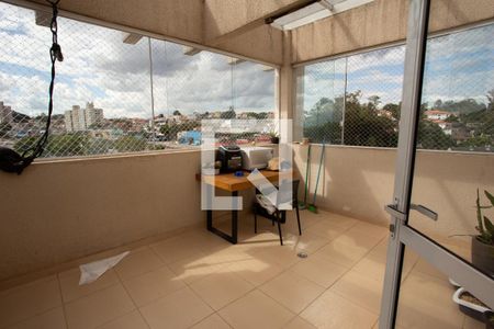 Apartamento para alugar com 75m², 1 quarto e 1 vaga Apartamento para alugar com 75m², 1 quarto e 1 vagaÁREA DE SERVIÇO/ ÁREA GOURMET