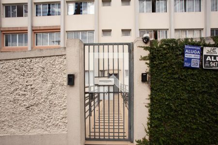 Apartamento para alugar com 75m², 1 quarto e 1 vaga Apartamento para alugar com 75m², 1 quarto e 1 vagaFACHADA