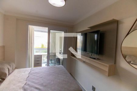 Apartamento à venda com 80m², 2 quartos e 1 vaga Apartamento à venda com 80m², 2 quartos e 1 vagaSuíte