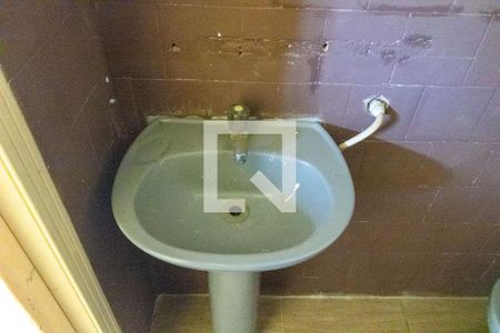 Studio para alugar com 35m², 1 quarto e sem vagaBanheiro