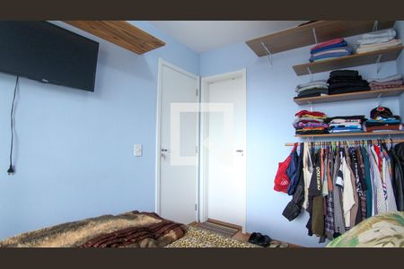 Quarto de apartamento para alugar com 1 quarto, 29m² em Vila Ema, São Paulo