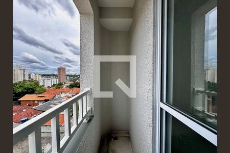 Apartamento à venda com 30m², 2 quartos e sem vaga Apartamento à venda com 30m², 2 quartos e sem vagaSacada Quarto 1