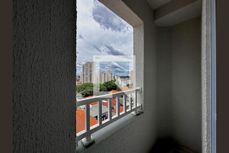Apartamento à venda com 30m², 2 quartos e sem vaga Apartamento à venda com 30m², 2 quartos e sem vagaSacada Quarto 1