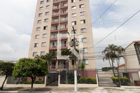 Apartamento à venda com 79m², 3 quartos e 2 vagasFachada