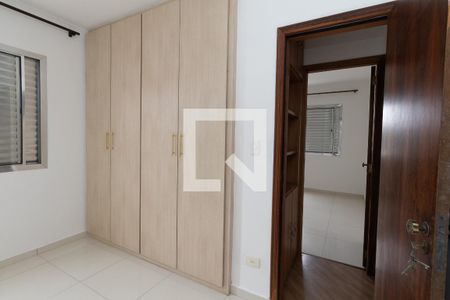 Apartamento à venda com 79m², 3 quartos e 2 vagasQuarto 2