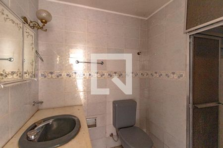 Apartamento à venda com 64m², 2 quartos e 1 vagaBanheiro