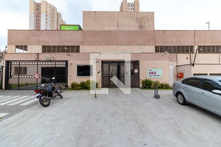 Apartamento à venda com 42m², 2 quartos e 1 vagaFachada