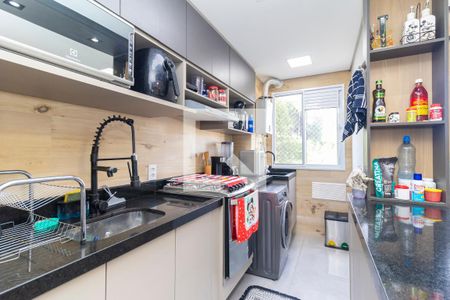 Apartamento à venda com 42m², 2 quartos e 1 vagaCozinha e Área de Serviço