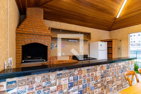 Apartamento à venda com 42m², 2 quartos e 1 vagaÁrea comum - Churrasqueira