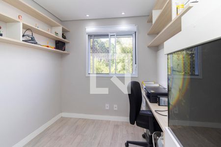 Apartamento à venda com 42m², 2 quartos e 1 vagaQuarto 2