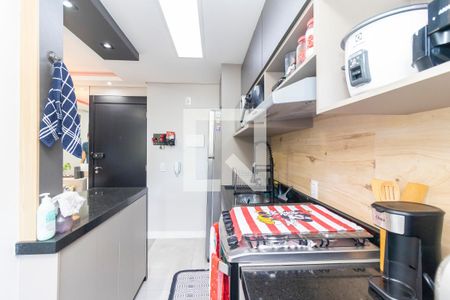 Apartamento à venda com 42m², 2 quartos e 1 vagaCozinha e Área de Serviço