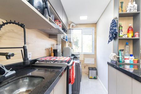 Apartamento à venda com 42m², 2 quartos e 1 vagaCozinha e Área de Serviço